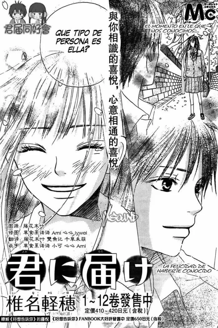 Kimi Ni Todoke capítulo 54, página 31