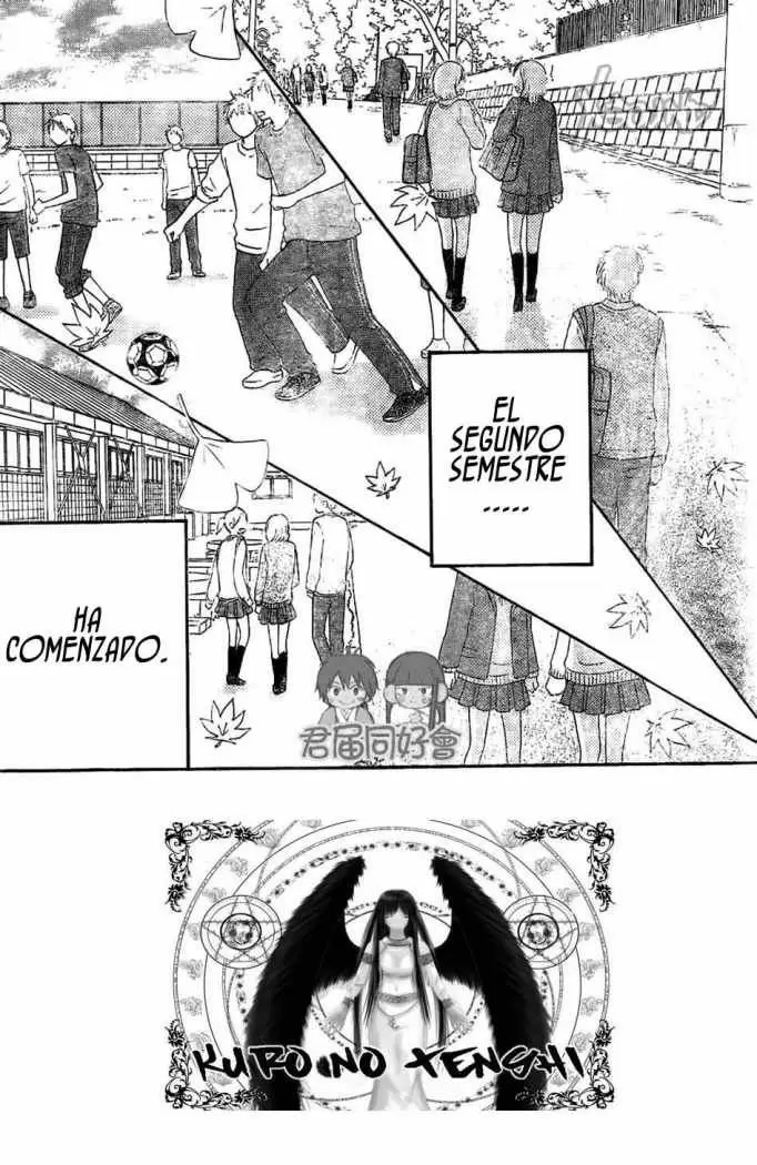Kimi Ni Todoke capítulo 55, página 3