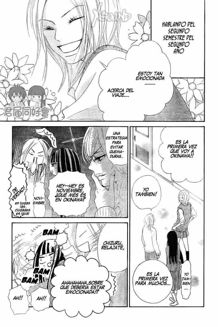 Kimi Ni Todoke capítulo 55, página 4