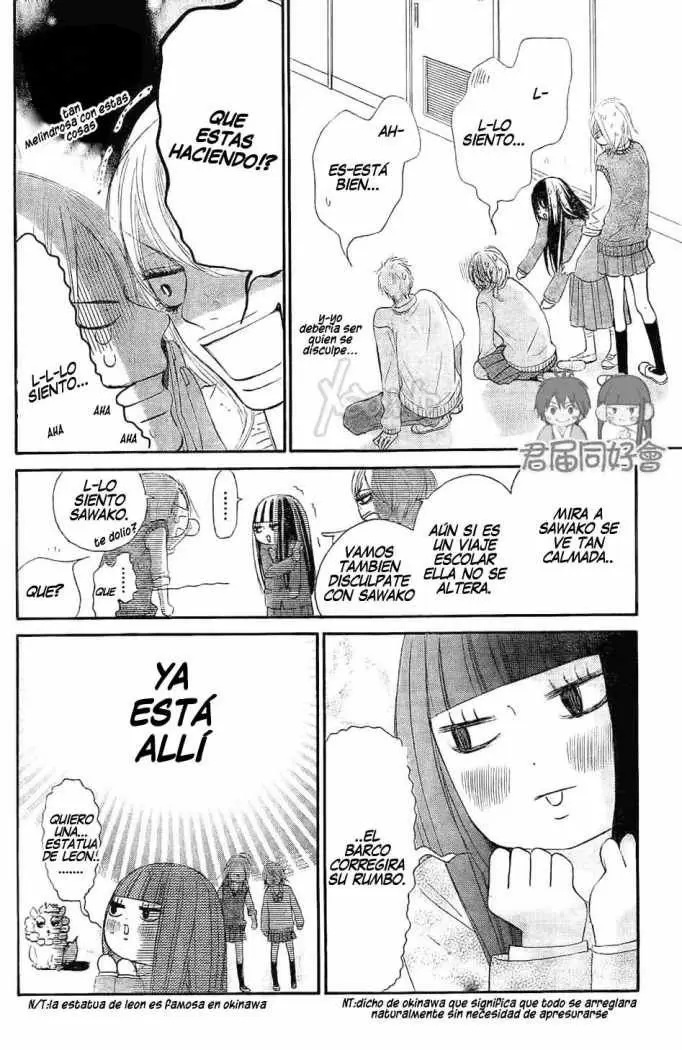Kimi Ni Todoke capítulo 55, página 5