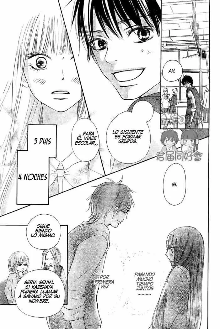 Kimi Ni Todoke capítulo 55, página 8