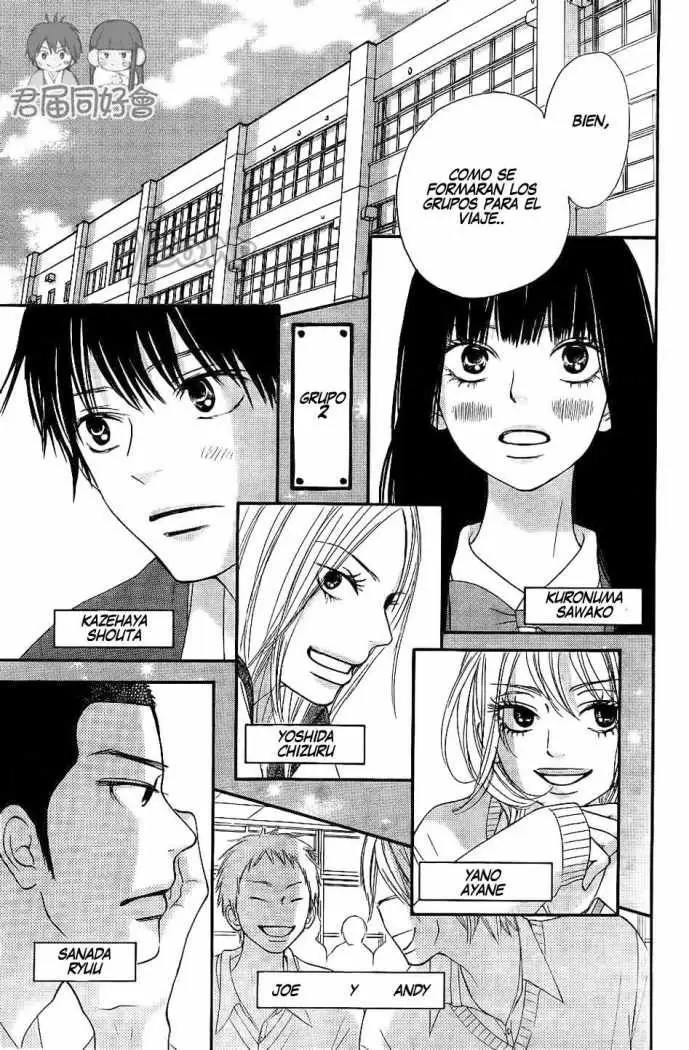 Kimi Ni Todoke capítulo 55, página 10