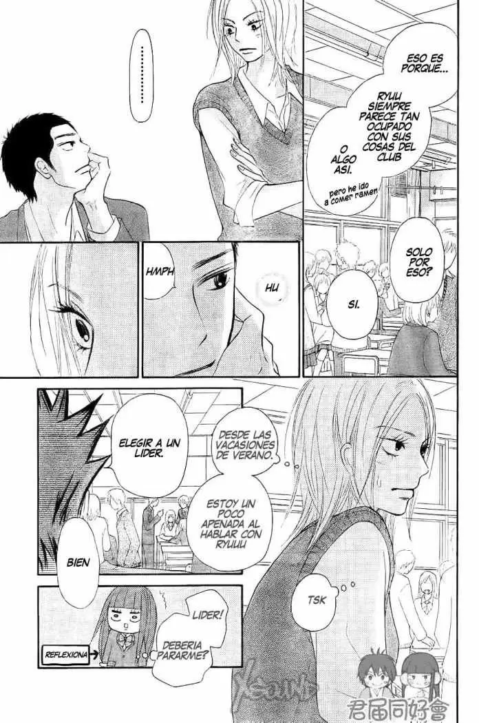 Kimi Ni Todoke capítulo 55, página 12