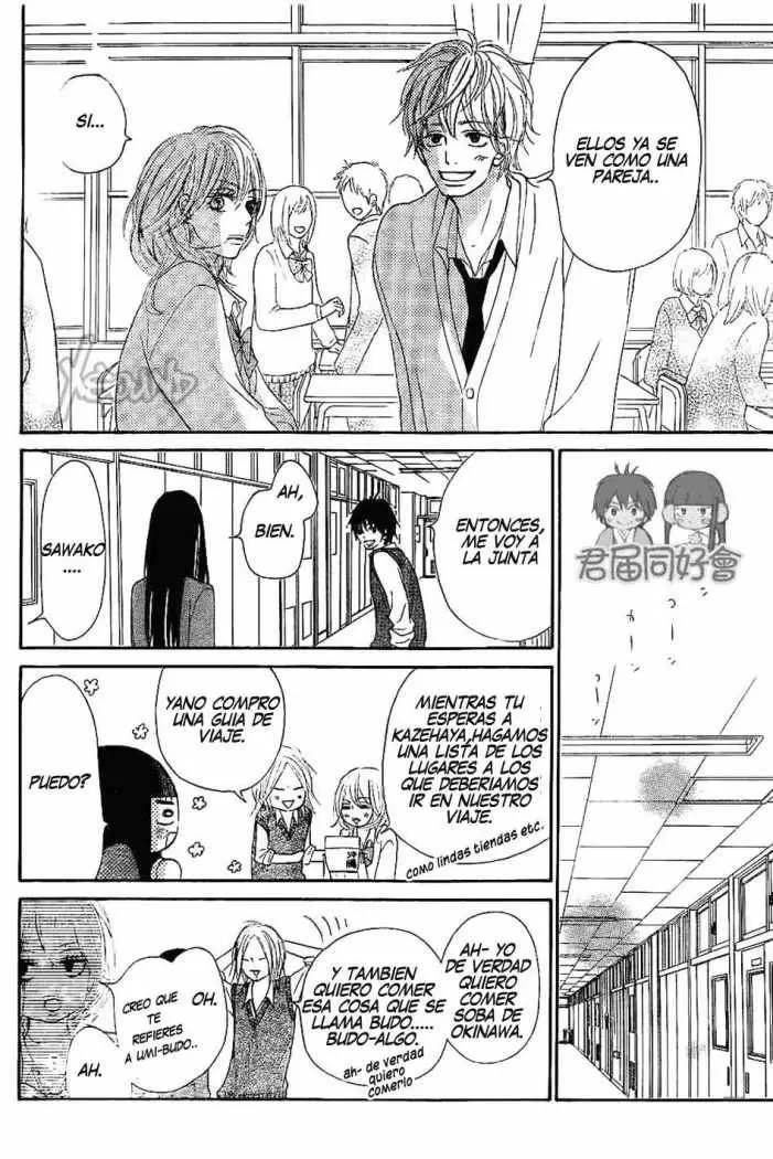 Kimi Ni Todoke capítulo 55, página 15