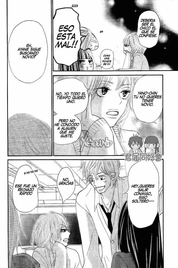Kimi Ni Todoke capítulo 55, página 23