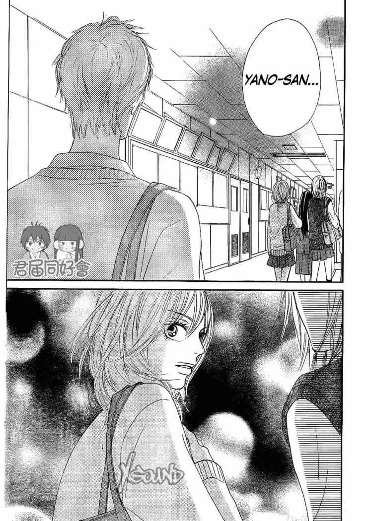 Kimi Ni Todoke capítulo 55, página 28