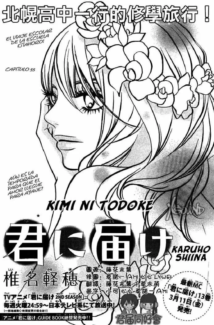 Kimi Ni Todoke capítulo 56, página 2