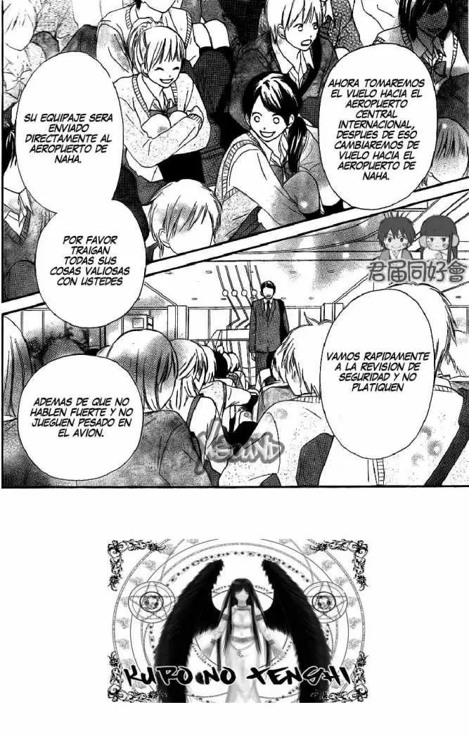 Kimi Ni Todoke capítulo 56, página 3