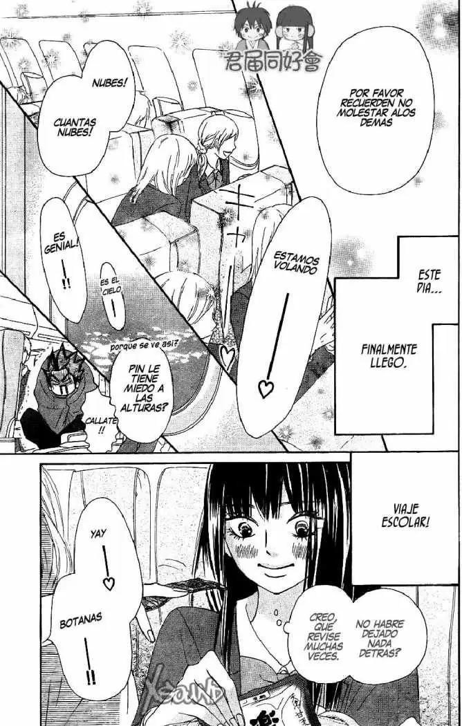 Kimi Ni Todoke capítulo 56, página 4