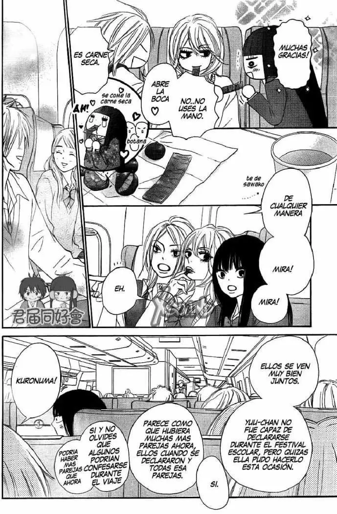 Kimi Ni Todoke capítulo 56, página 5