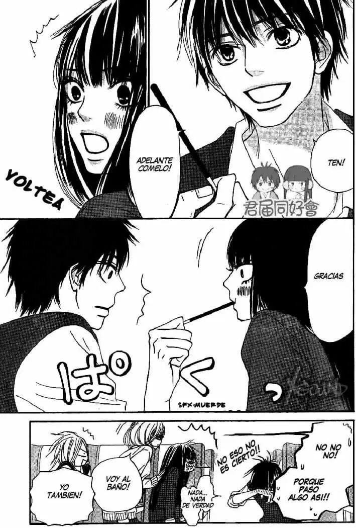 Kimi Ni Todoke capítulo 56, página 6
