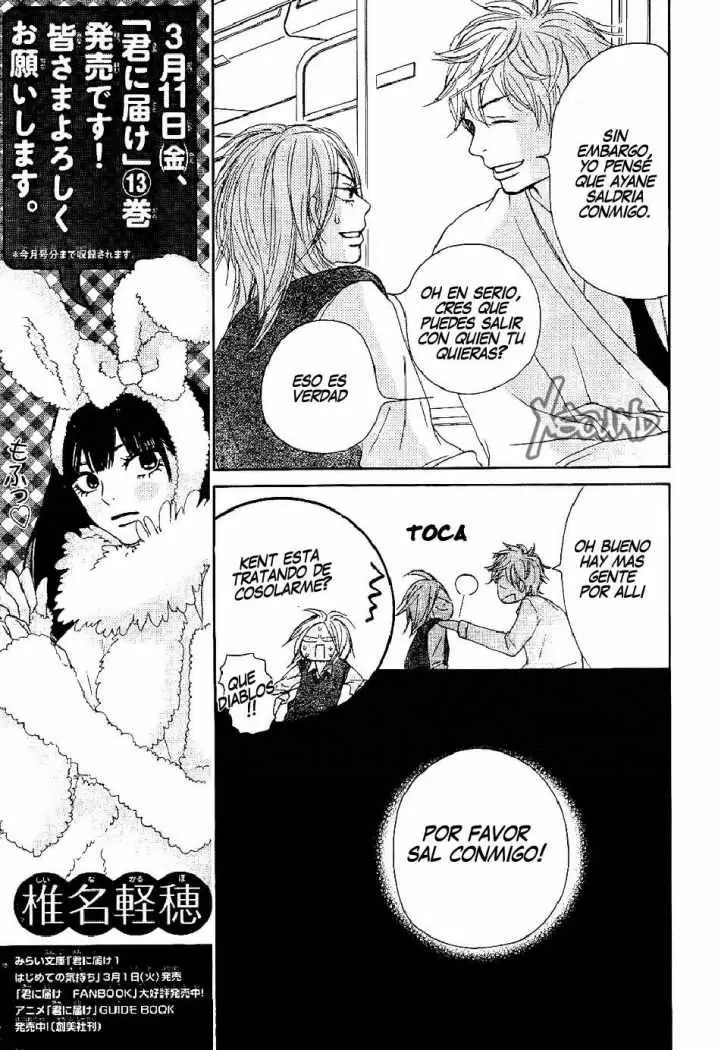 Kimi Ni Todoke capítulo 56, página 8