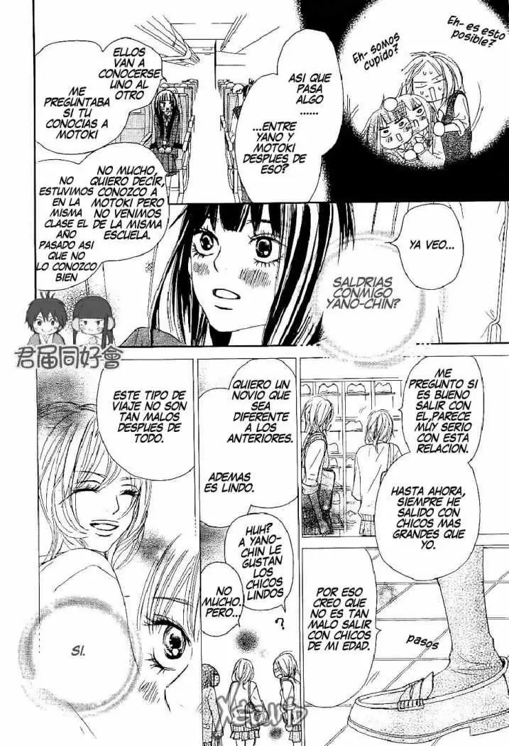 Kimi Ni Todoke capítulo 56, página 11