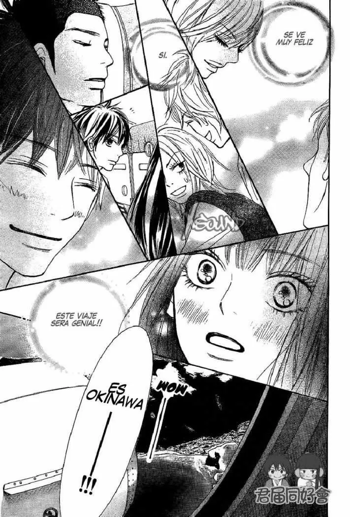 Kimi Ni Todoke capítulo 56, página 12