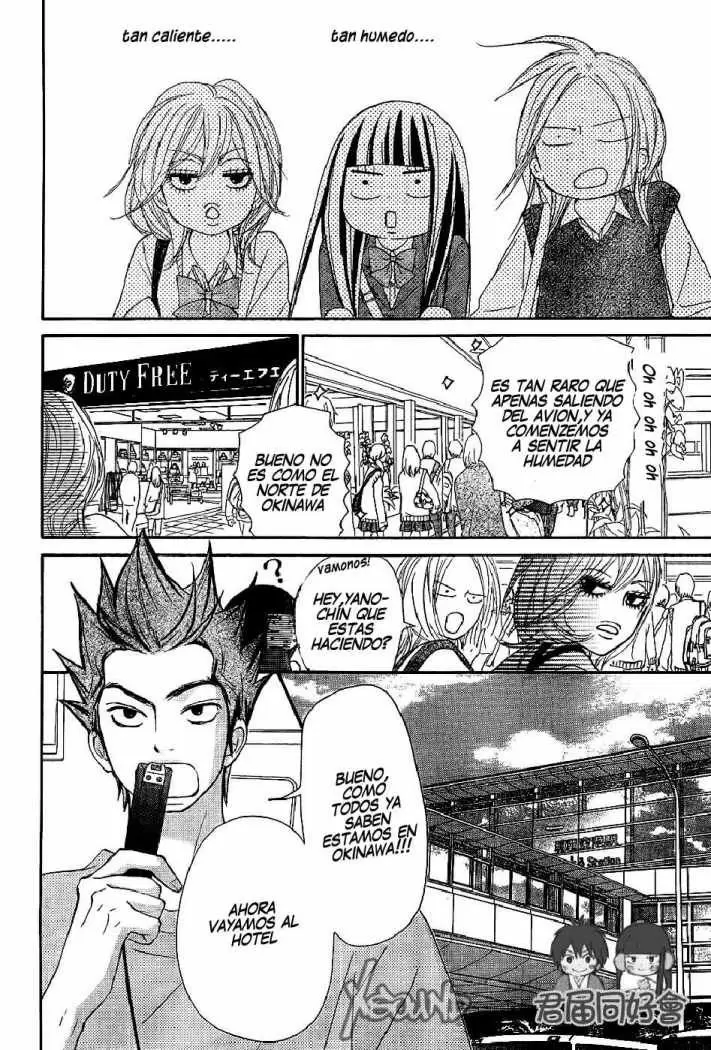 Kimi Ni Todoke capítulo 56, página 13