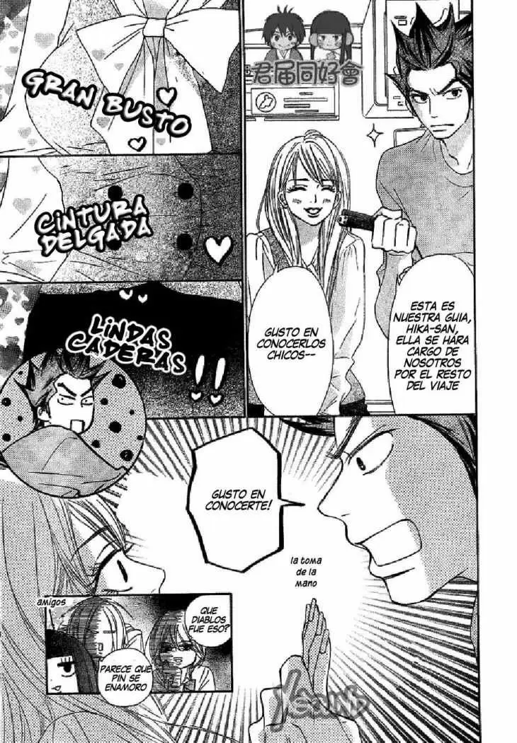 Kimi Ni Todoke capítulo 56, página 14
