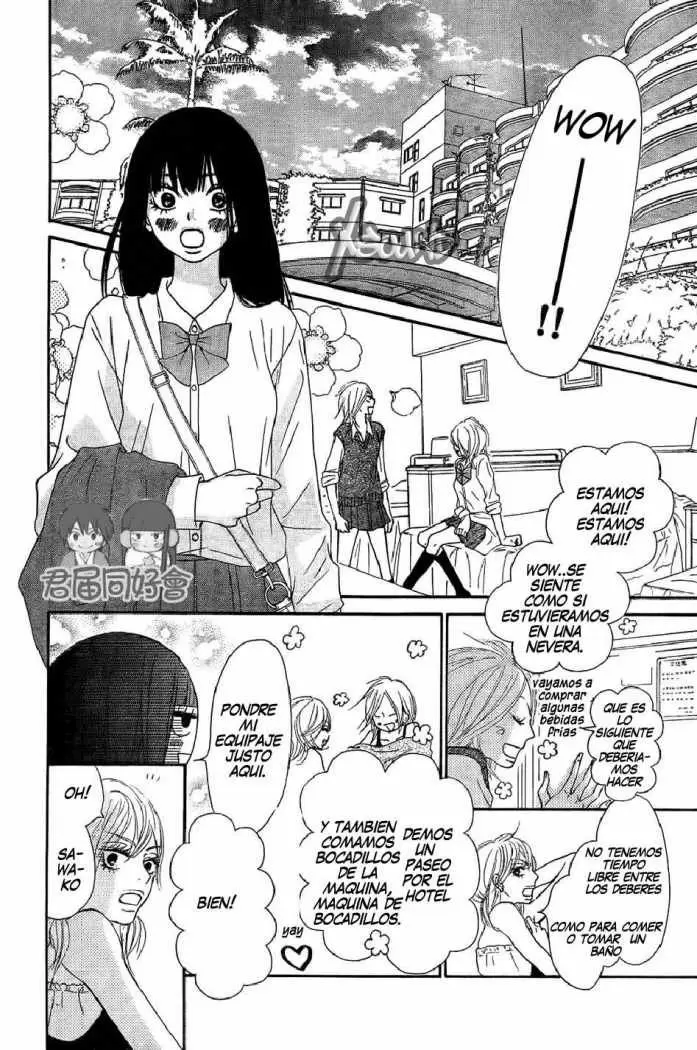 Kimi Ni Todoke capítulo 56, página 15