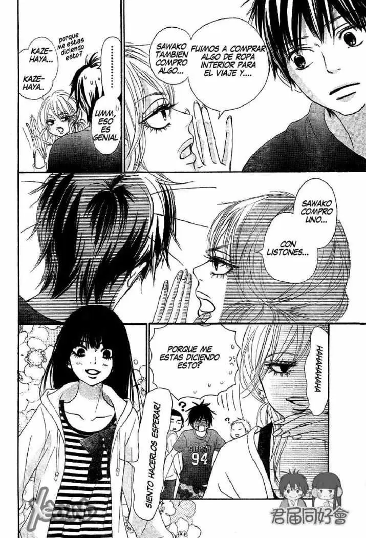 Kimi Ni Todoke capítulo 56, página 17