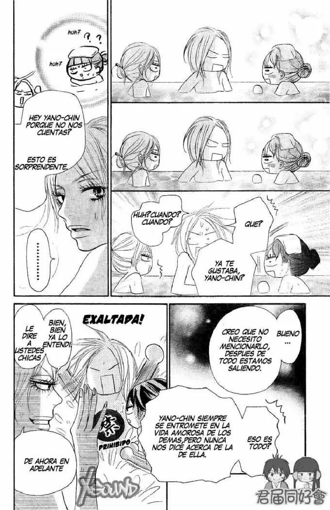 Kimi Ni Todoke capítulo 56, página 23