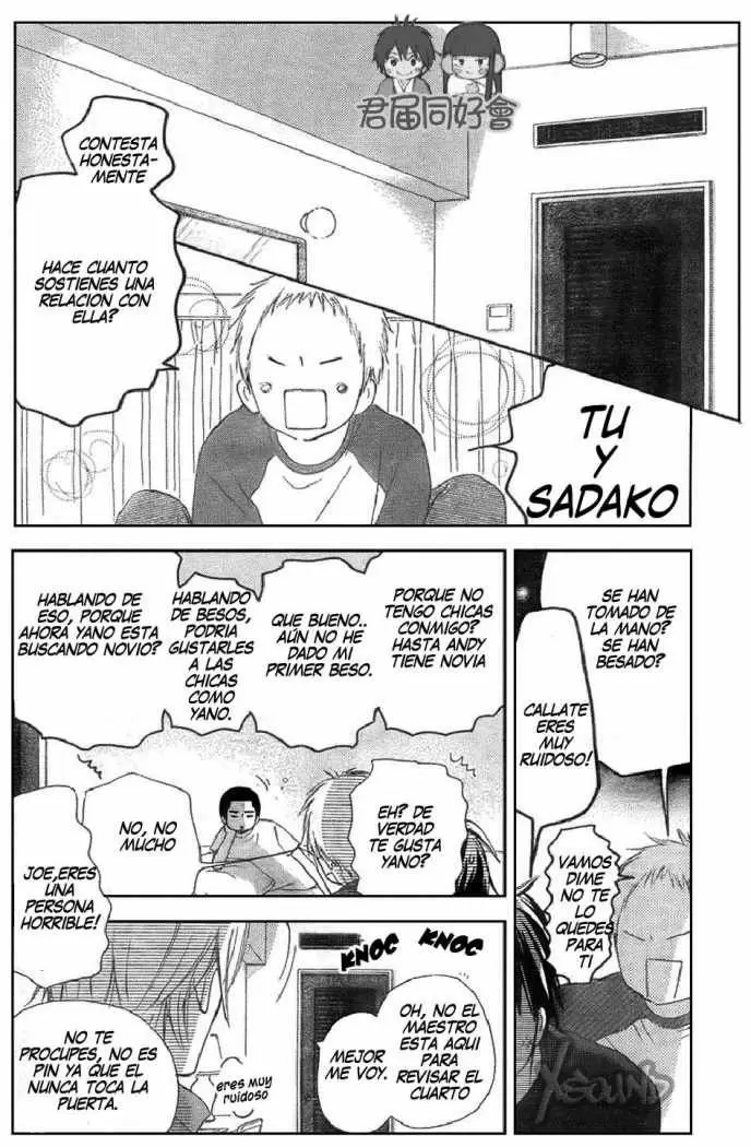 Kimi Ni Todoke capítulo 56, página 31