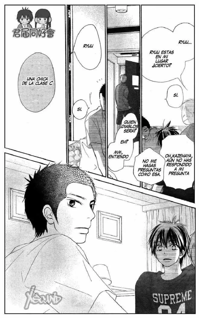 Kimi Ni Todoke capítulo 56, página 32