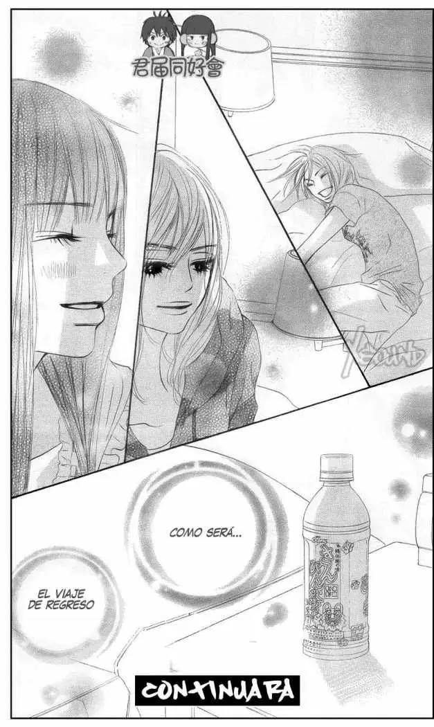 Kimi Ni Todoke capítulo 56, página 33