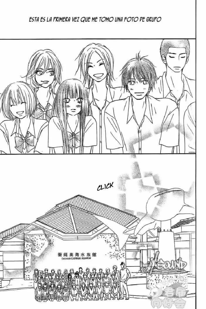 Kimi Ni Todoke capítulo 57, página 12