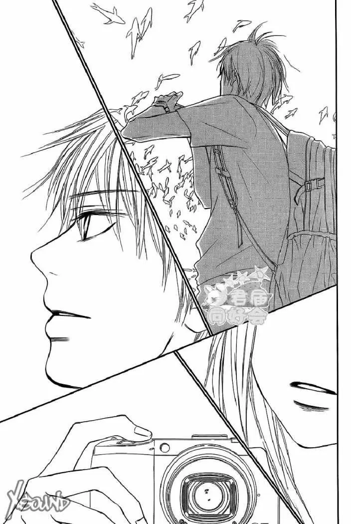 Kimi Ni Todoke capítulo 57, página 20