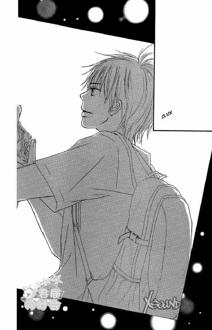 Kimi Ni Todoke capítulo 57, página 21