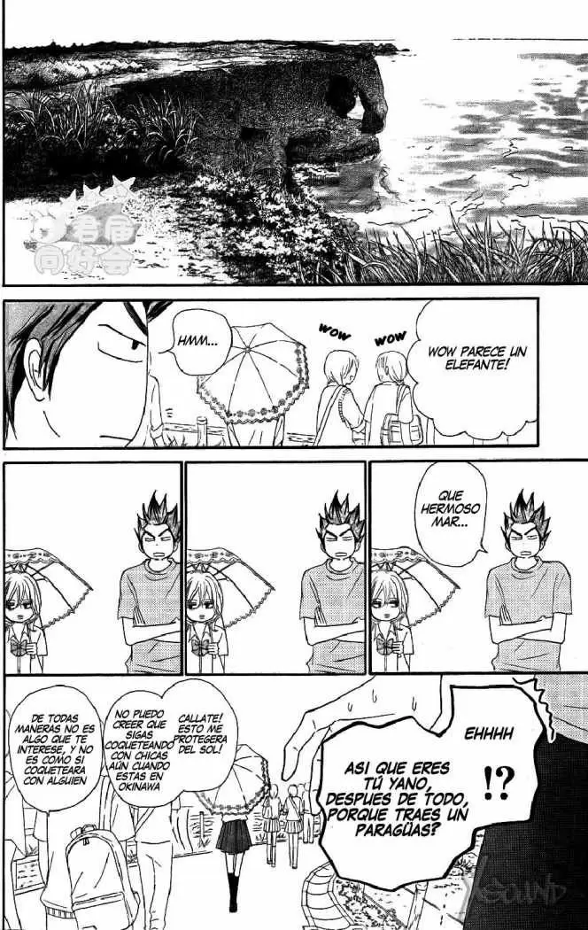 Kimi Ni Todoke capítulo 57, página 25