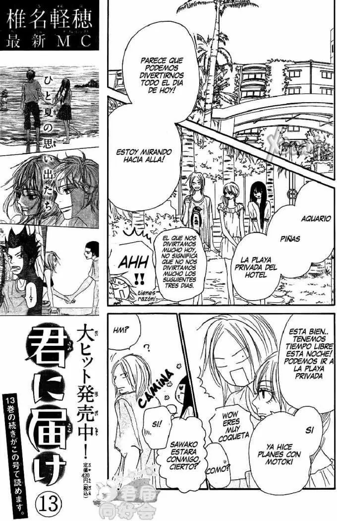Kimi Ni Todoke capítulo 57, página 26