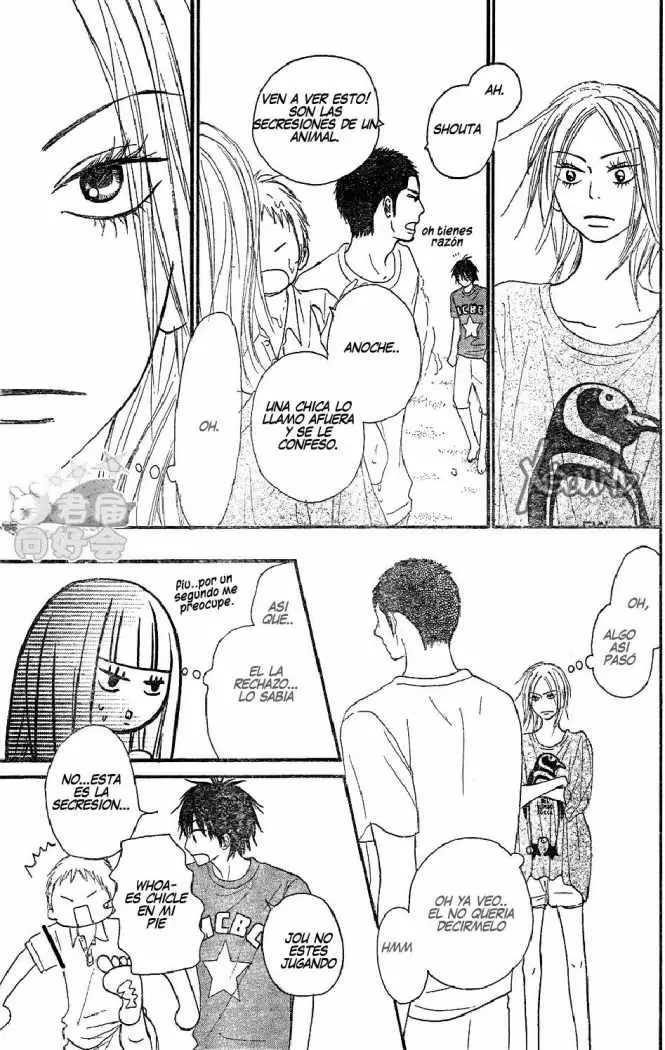 Kimi Ni Todoke capítulo 57, página 30