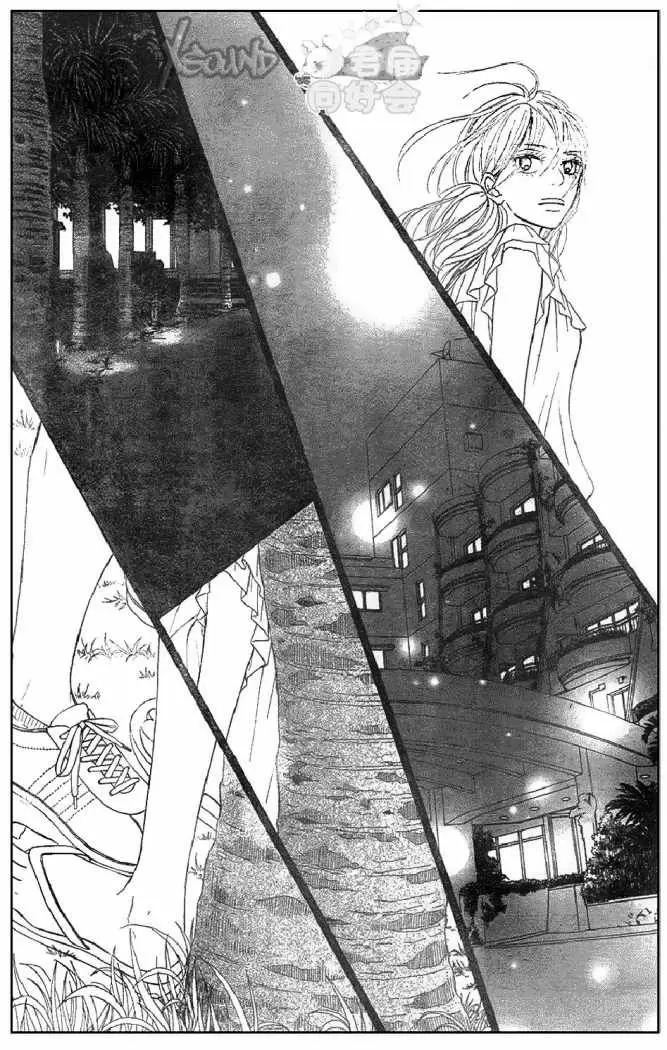 Kimi Ni Todoke capítulo 57, página 34