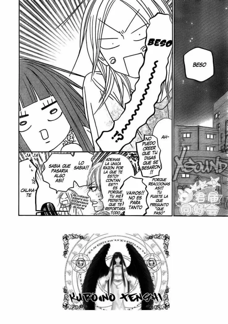 Kimi Ni Todoke capítulo 58, página 3