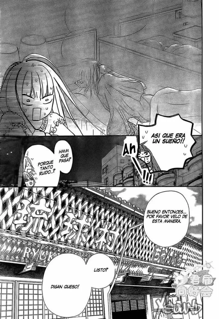 Kimi Ni Todoke capítulo 58, página 10