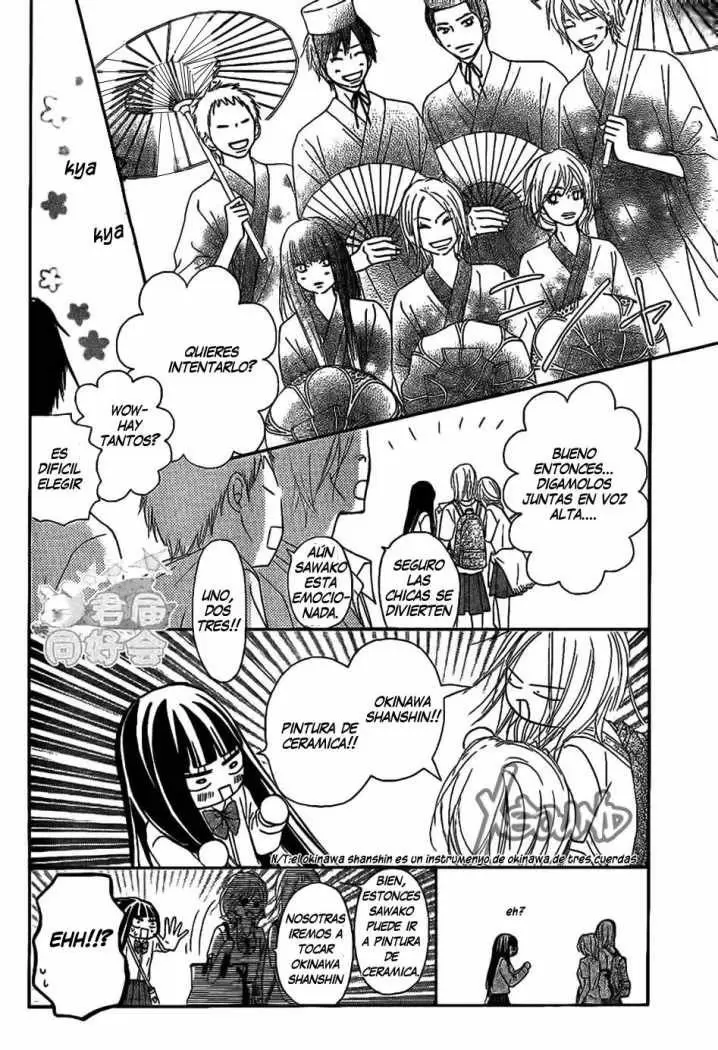 Kimi Ni Todoke capítulo 58, página 11