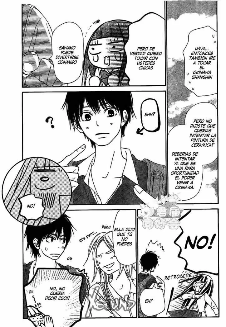 Kimi Ni Todoke capítulo 58, página 12