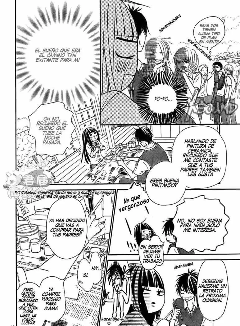 Kimi Ni Todoke capítulo 58, página 13