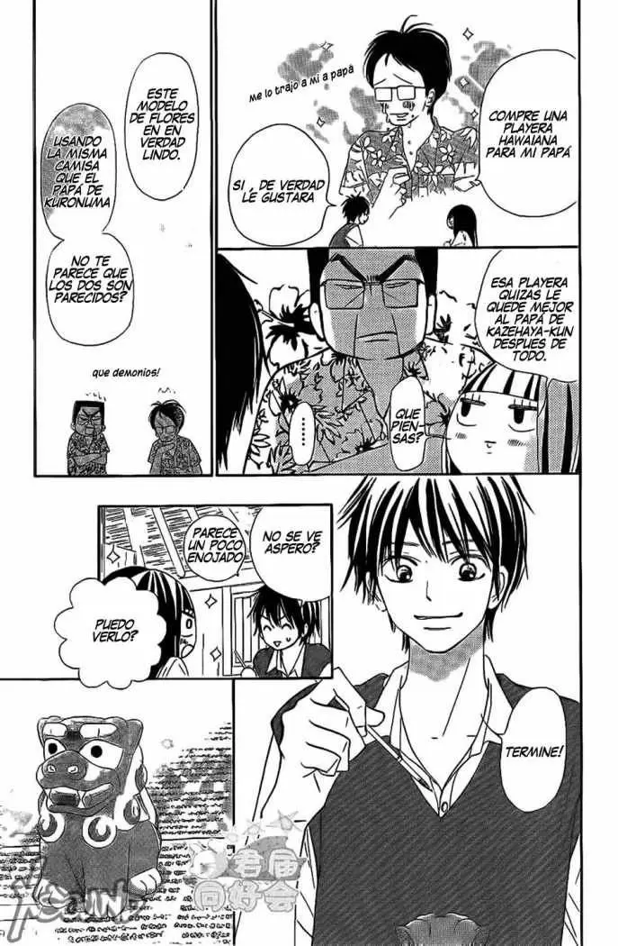 Kimi Ni Todoke capítulo 58, página 14