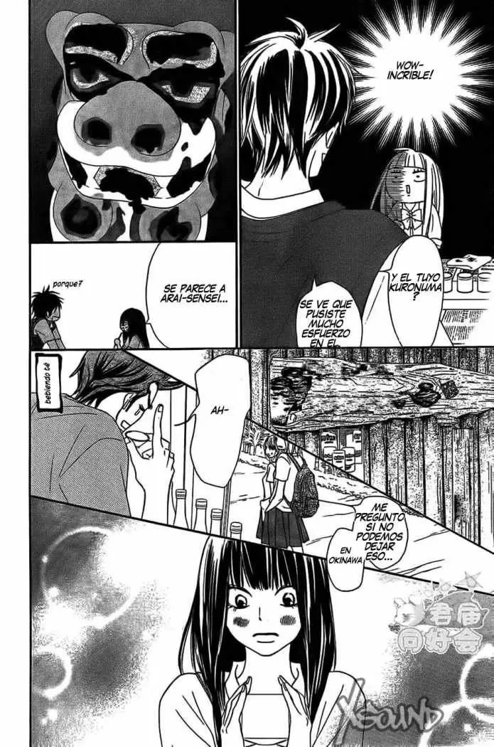 Kimi Ni Todoke capítulo 58, página 15
