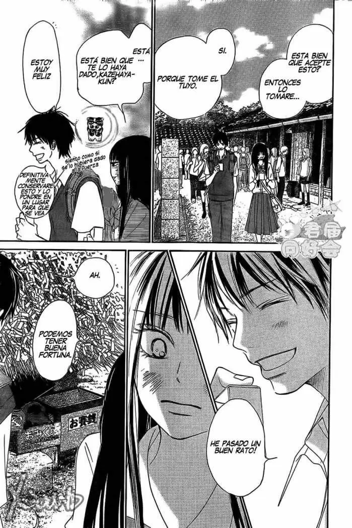 Kimi Ni Todoke capítulo 58, página 16