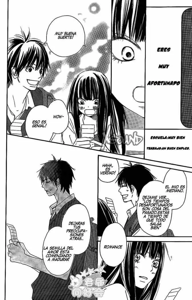 Kimi Ni Todoke capítulo 58, página 17