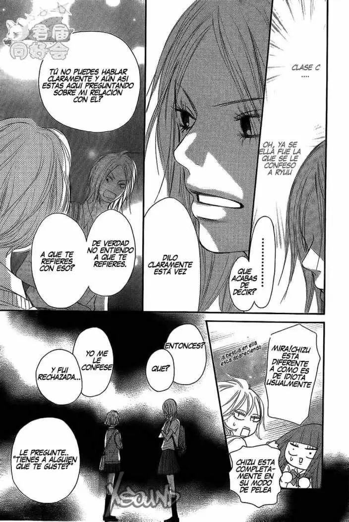 Kimi Ni Todoke capítulo 58, página 22