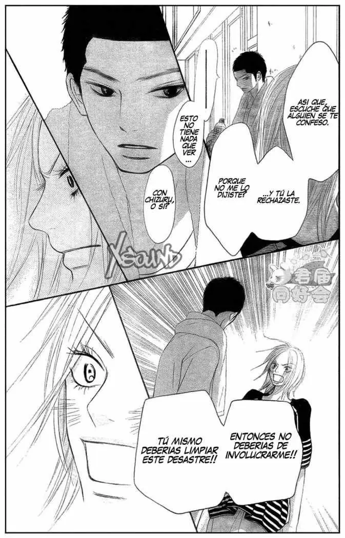Kimi Ni Todoke capítulo 58, página 32