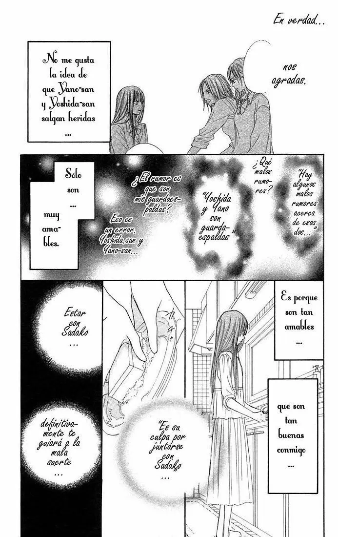 Kimi Ni Todoke capítulo 6, página 6