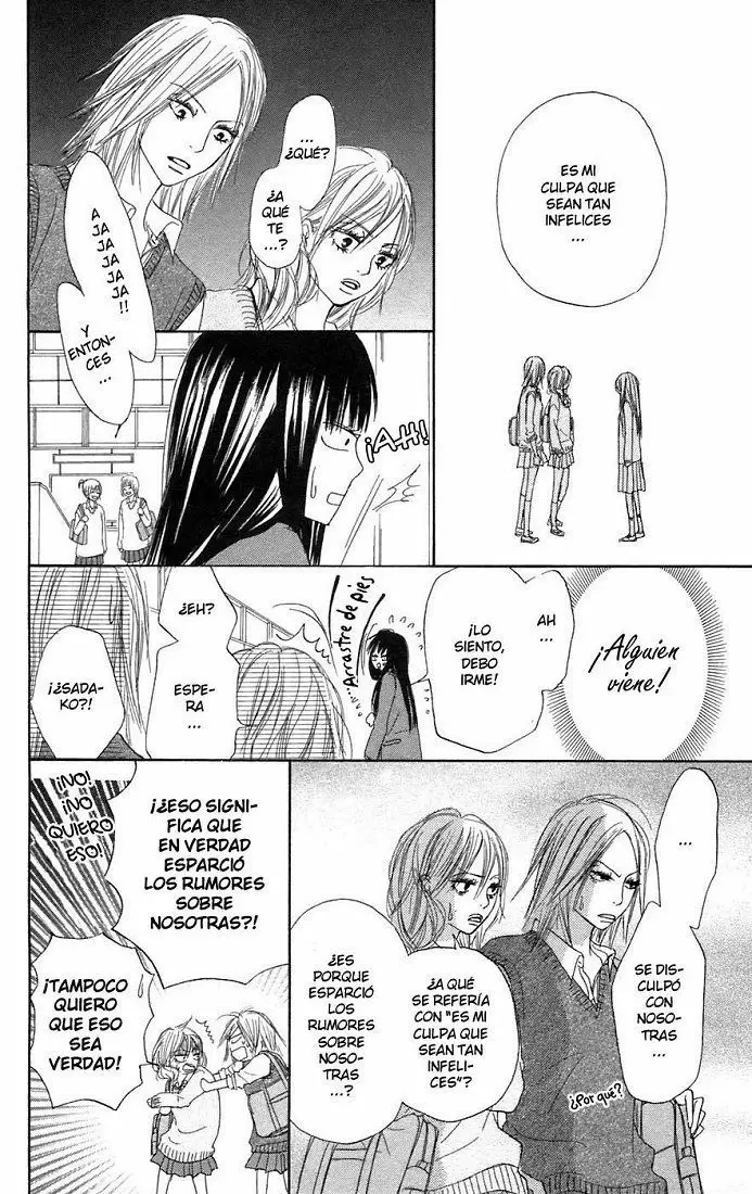 Kimi Ni Todoke capítulo 6, página 17