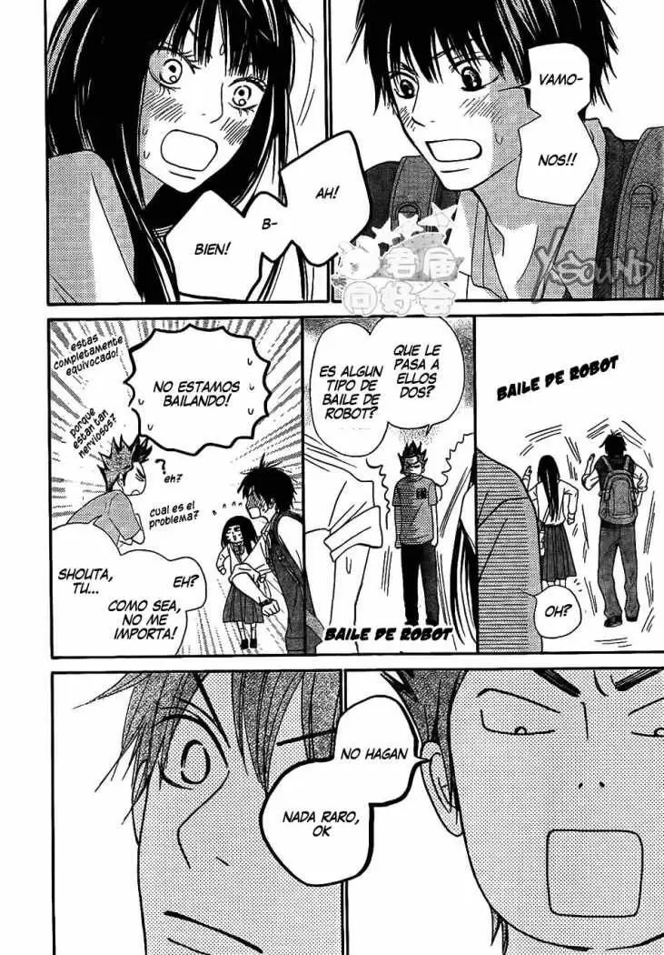 Kimi Ni Todoke capítulo 60, página 7