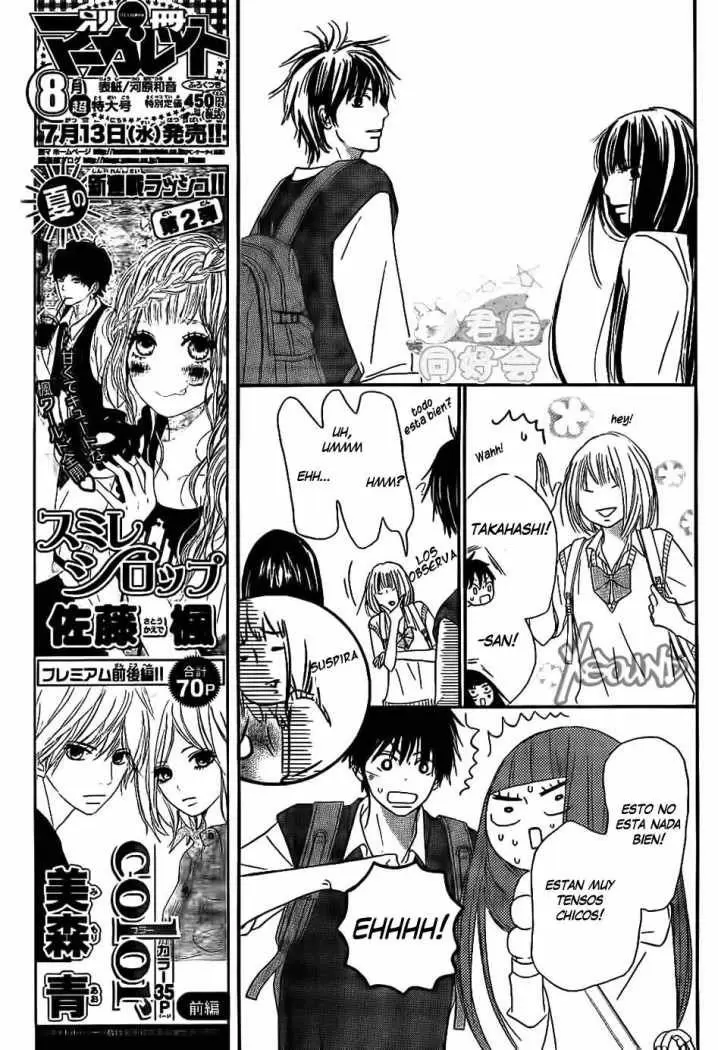 Kimi Ni Todoke capítulo 60, página 10