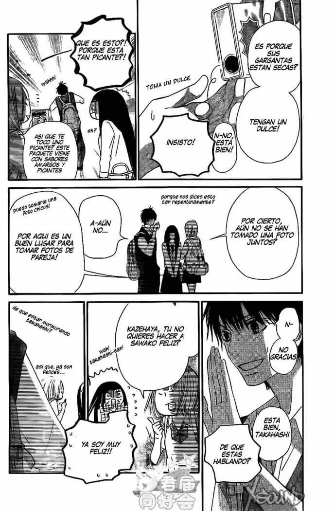 Kimi Ni Todoke capítulo 60, página 11