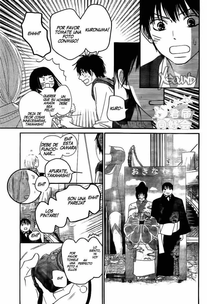 Kimi Ni Todoke capítulo 60, página 12